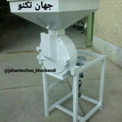 ساخت دستگاه آسیاب شکر