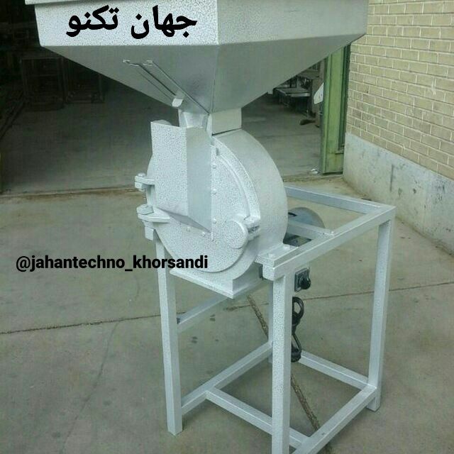 ساخت دستگاه آسیاب شکر