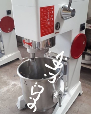 تولید کننده دستگاه میکسر قنادی
